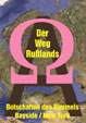 Der_Weg_Russlands.JPG