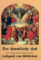 Der_himmlische_Hof.jpg